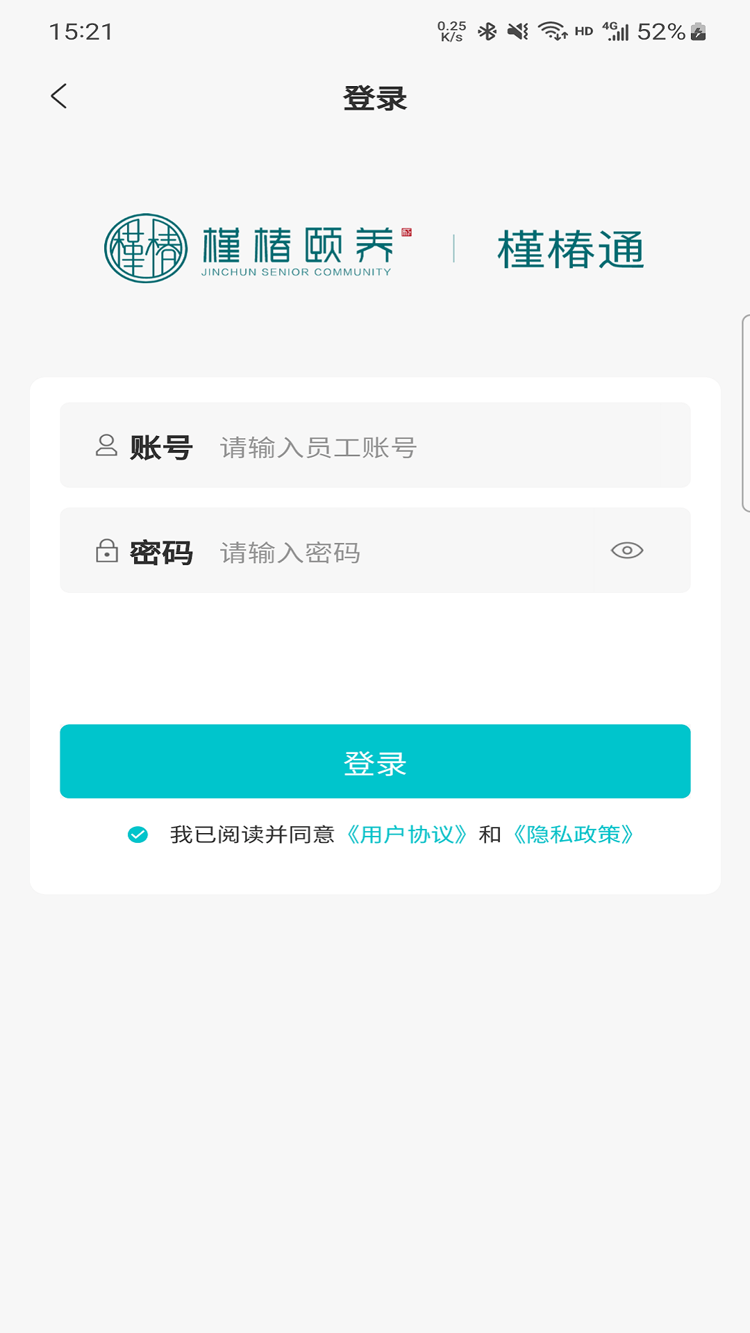槿椿通0