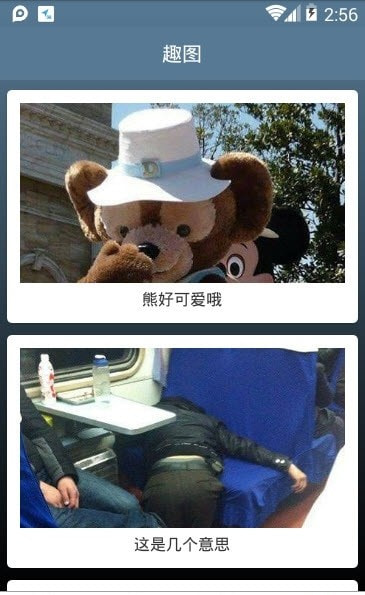 LED灯牌显示屏弹幕(LED显示屏)4