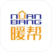 暖帮最新下载