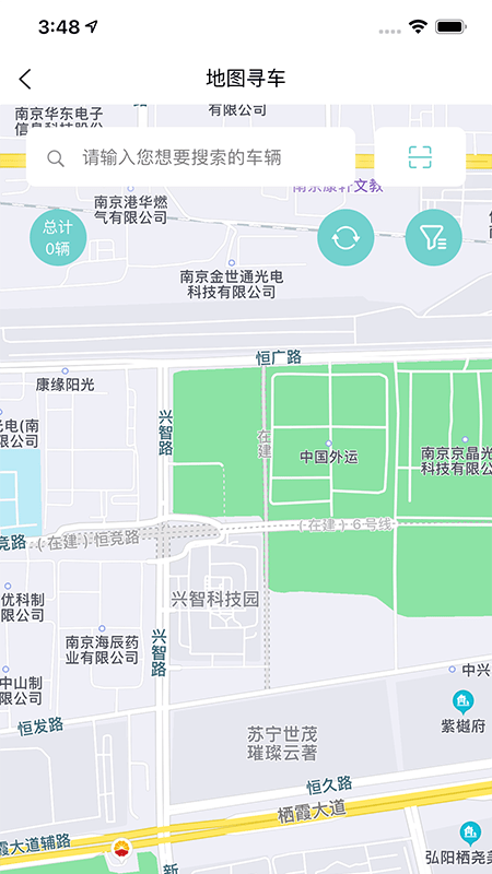 小一共享运营助手1