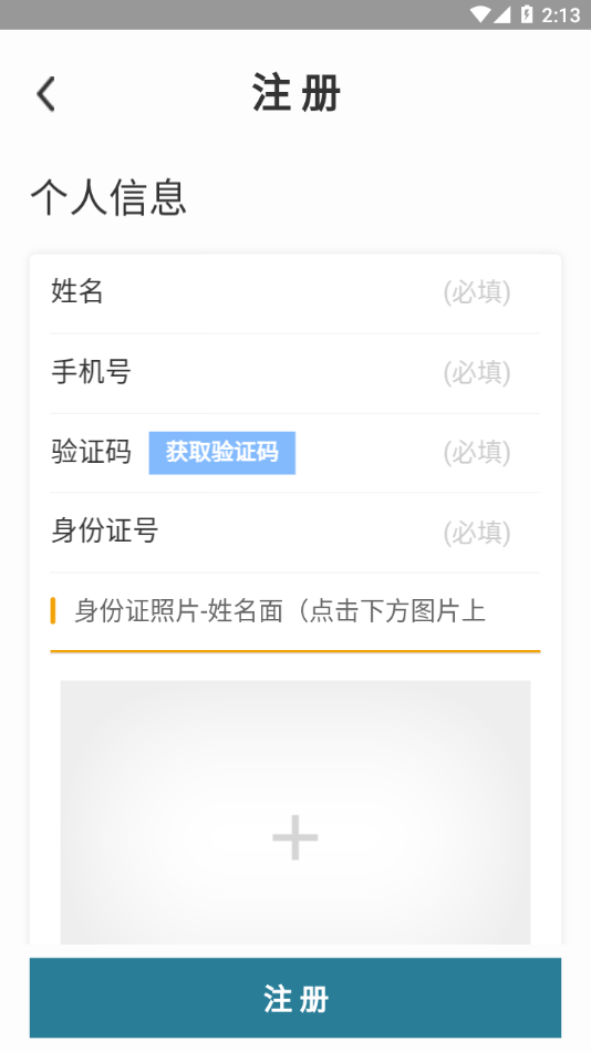 吉牛·云繁改0
