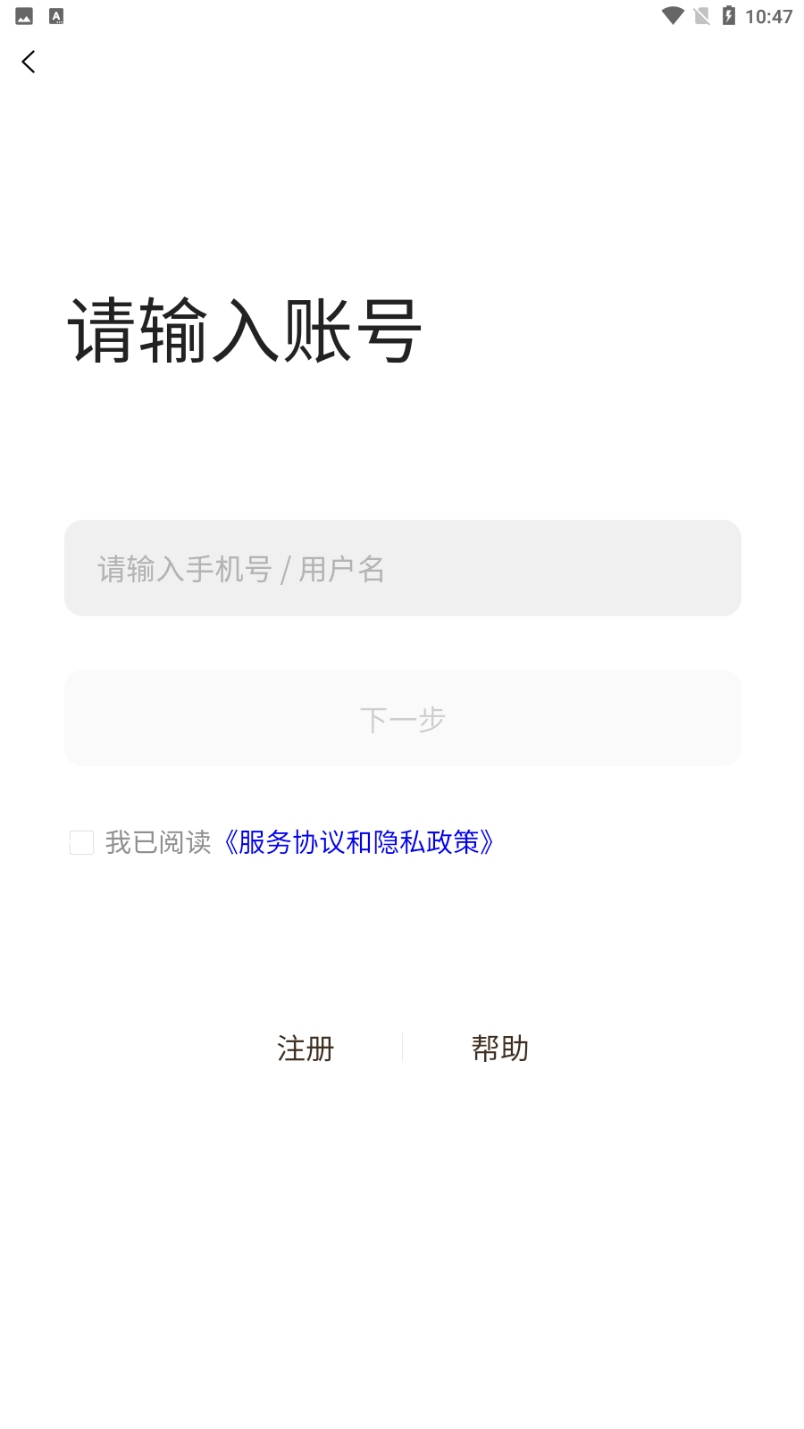 百农3