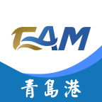 青岛港EAM最新客户端