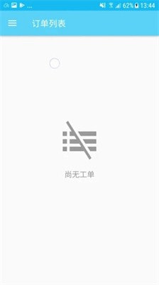 司诚印刷(Scantrust Printer)0