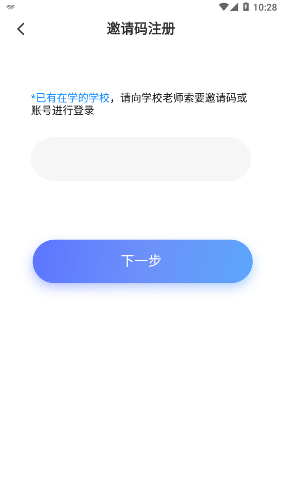 吉恩2