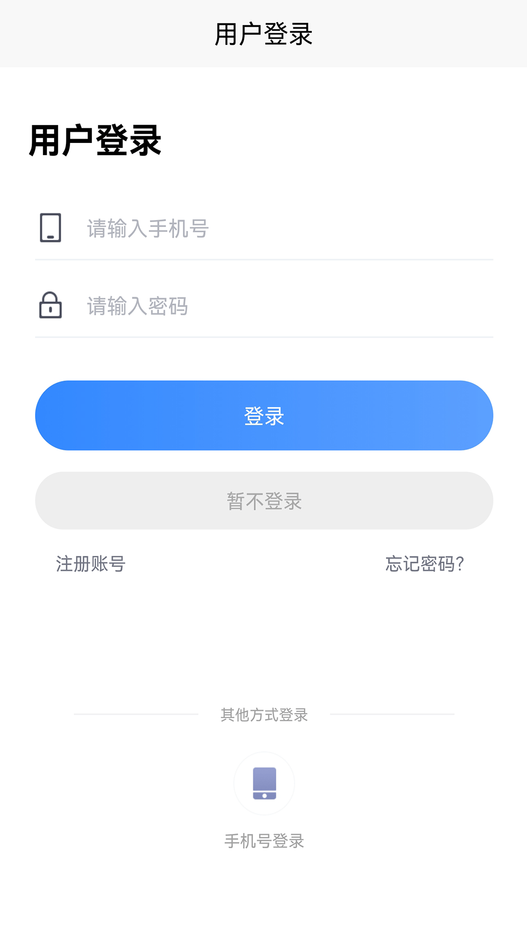 牵浔0