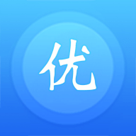 优分优学app下载免费高级版