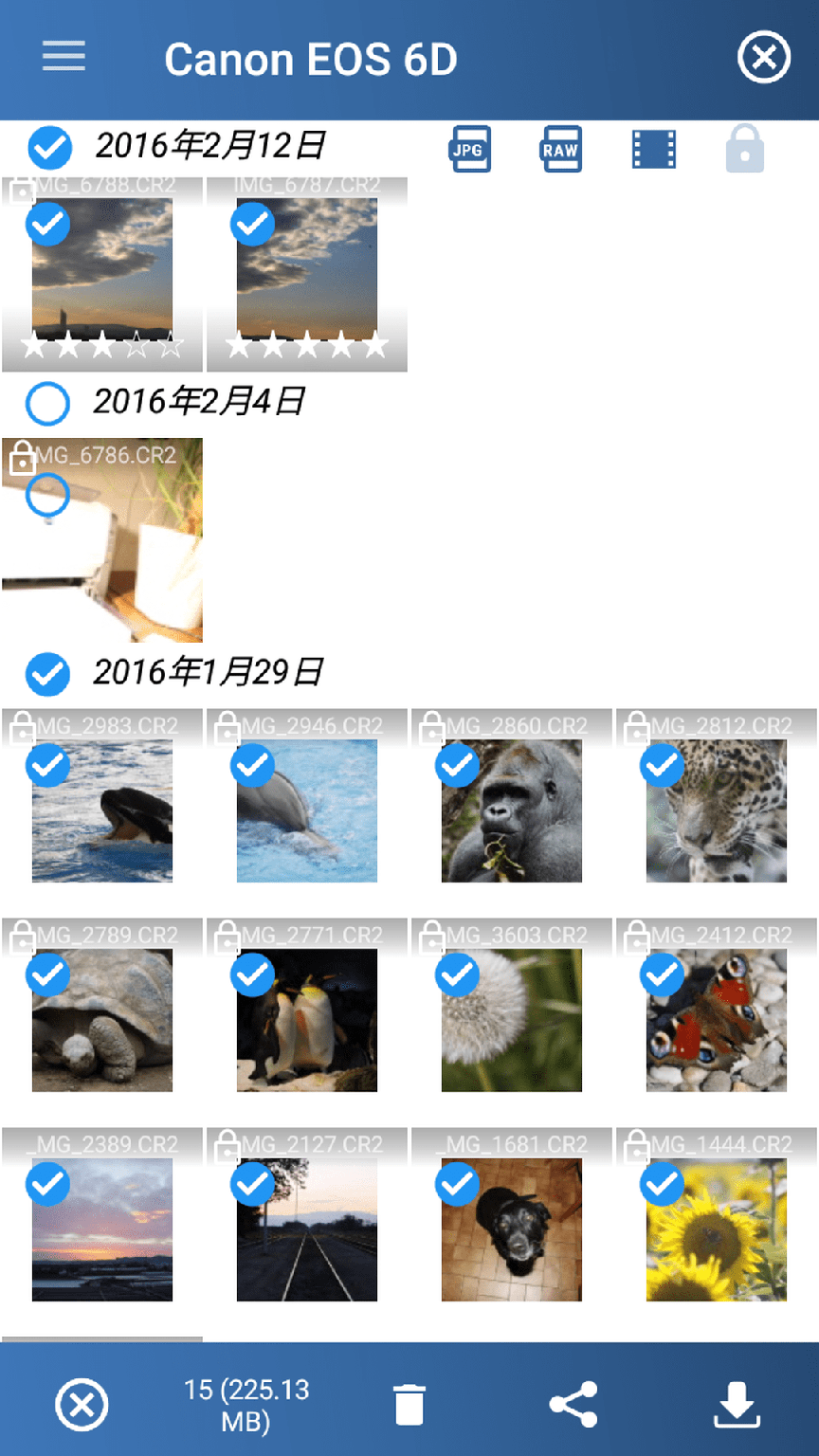 相机连接和控制1