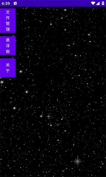 的世界命令速写软件app(command_block)2