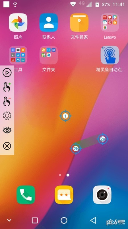 精灵鱼自动点击器3