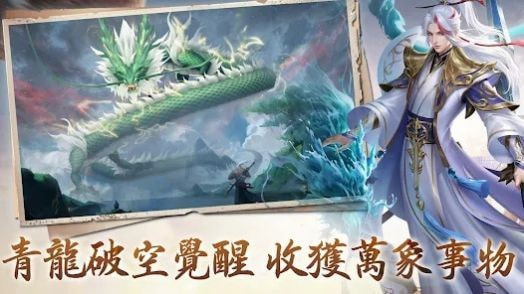 山海卷1