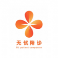 陪诊平台正版下载中文版