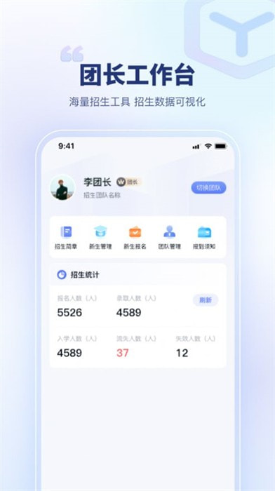 青梦校园3