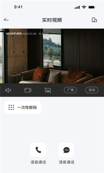 鹿客管家1