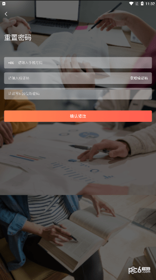 铅笔核1