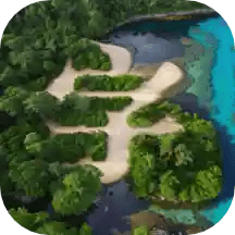 字画幻术图下载安装免费版