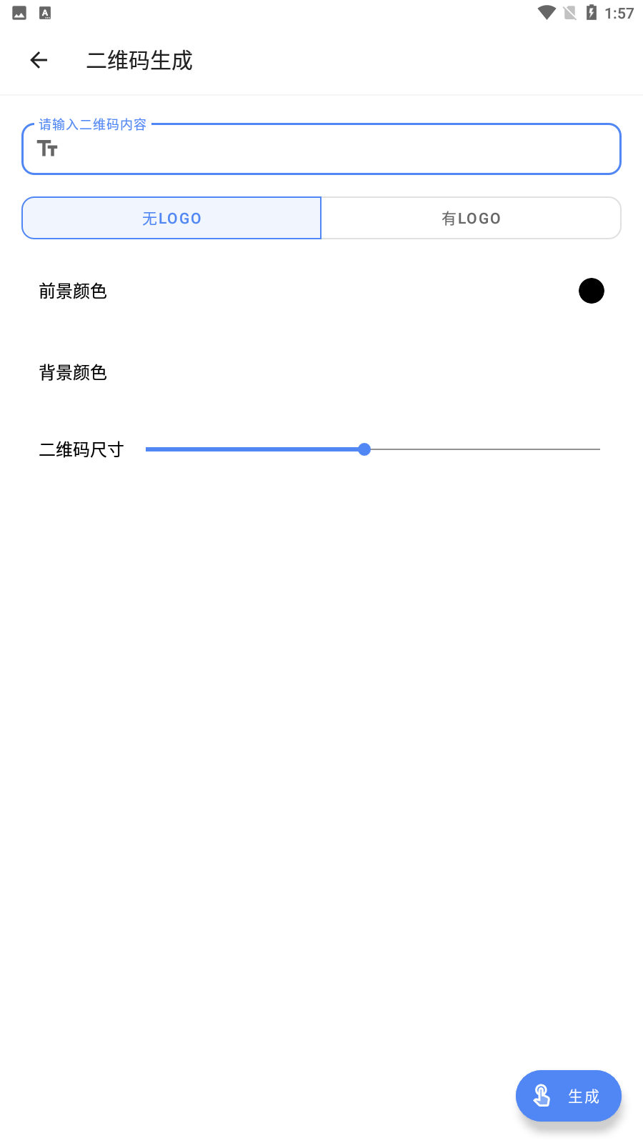 碧瑶觅匣3