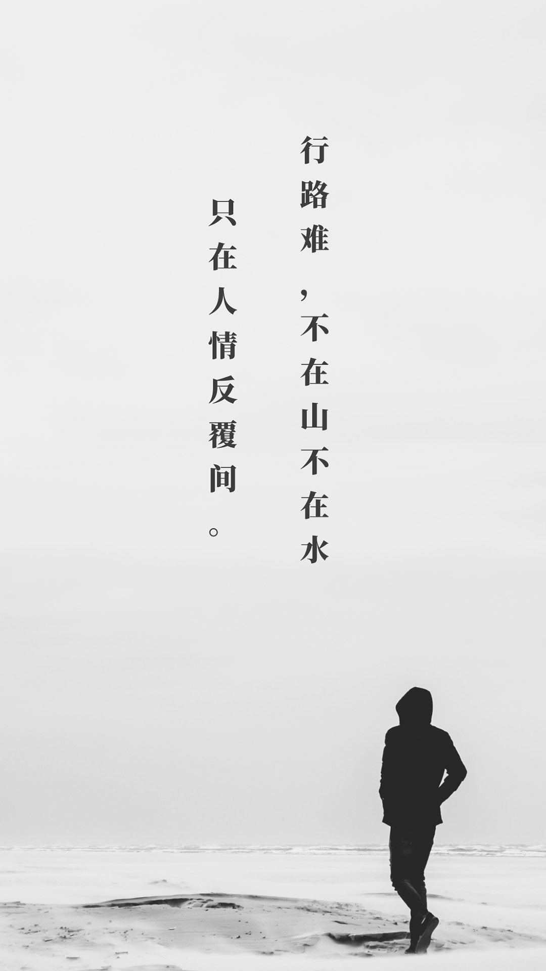 予言1