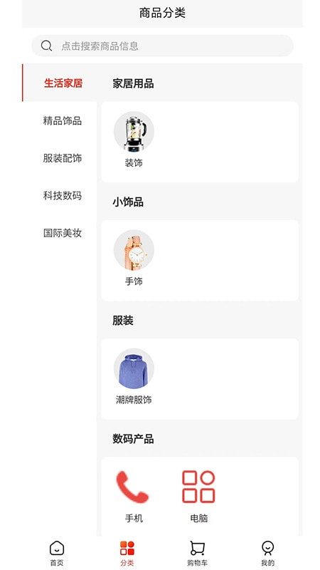 鹊桥社2