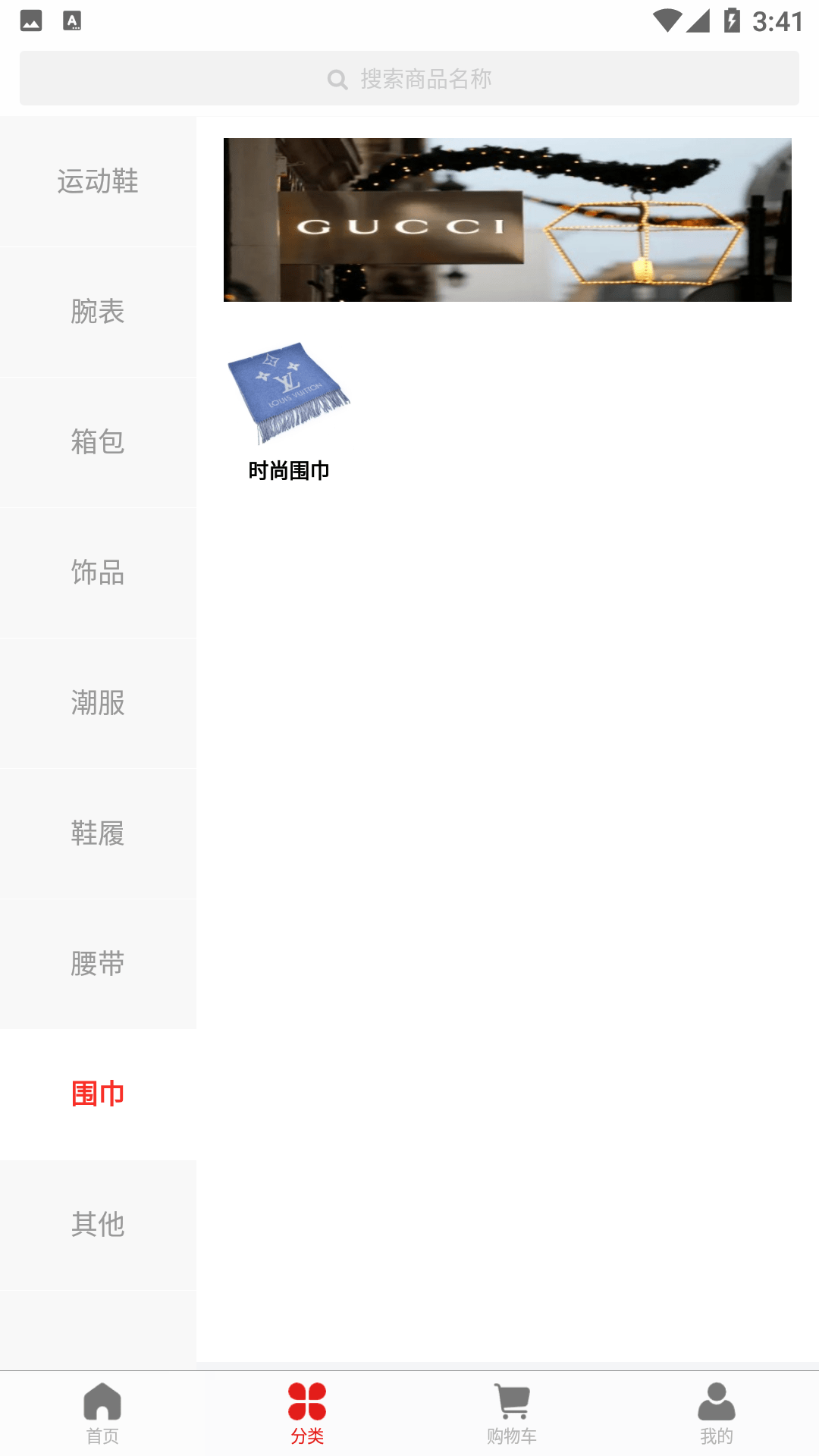 小白象2