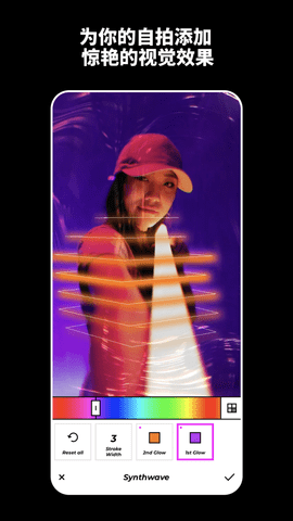 Vochi视频剪辑0