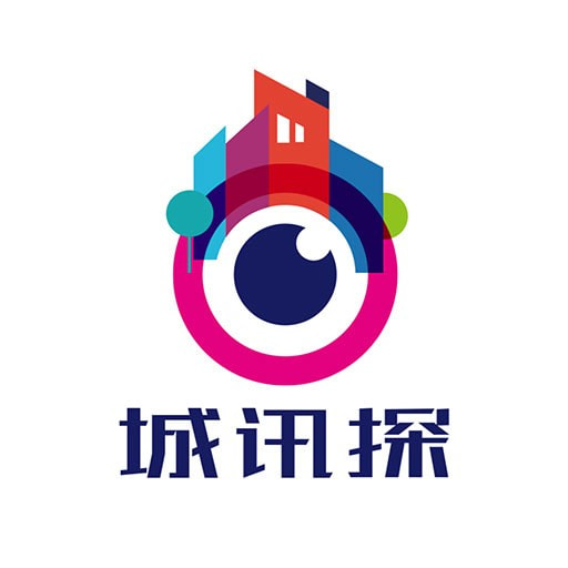 城讯探app免费下载