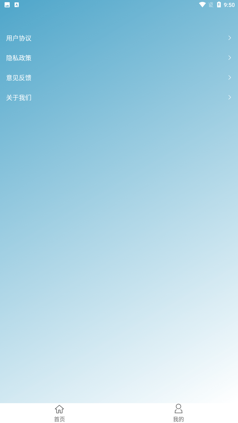 玉玲珑壁纸2