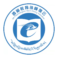 西藏教育珠峰旗云下载安卓最新版