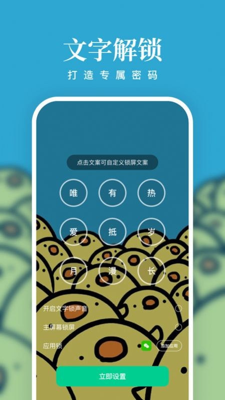 清风壁纸0