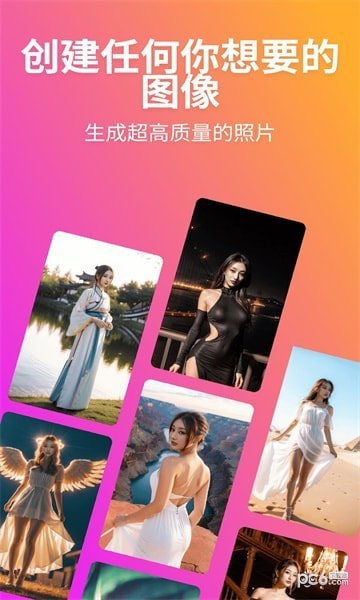 木目ai1