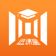 进课堂安卓版下载-进课堂最新版下载v1.3.6