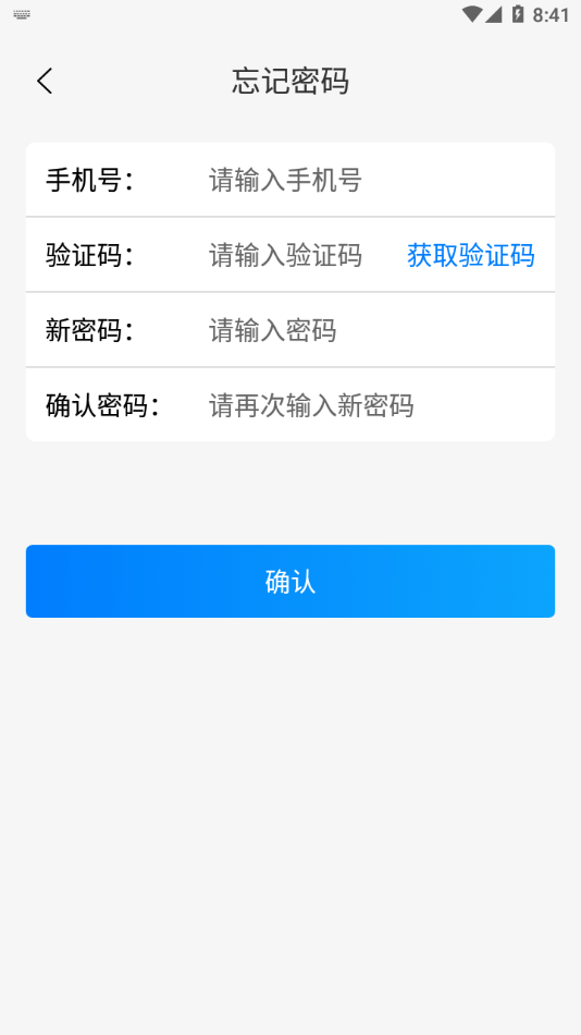 智清新3