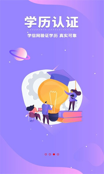 见你0