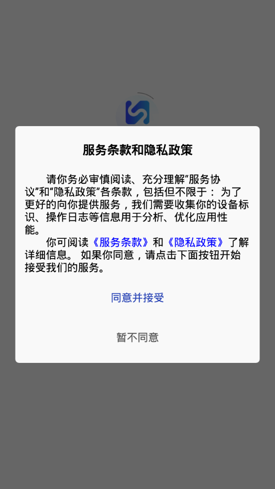 素材王3