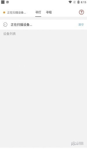 云米1