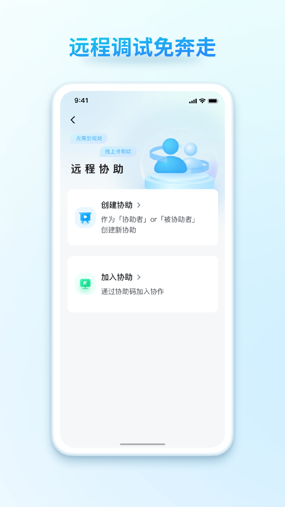 汇界1