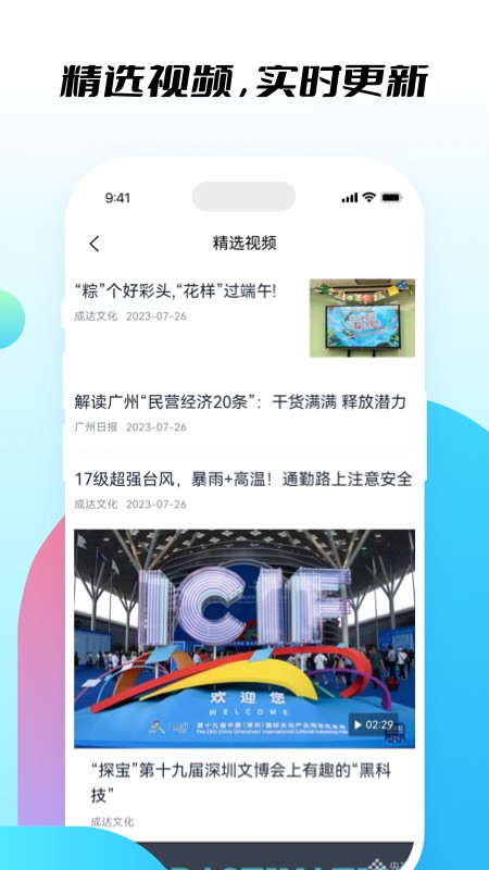 知行社区0