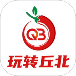 玩转丘北免费下载安装2023最新版