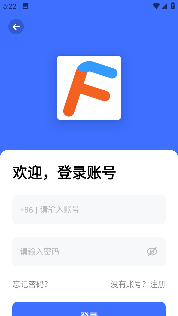 风雪阁社区1