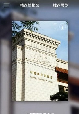 知行2