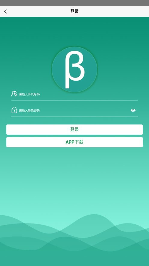 北塔教育1