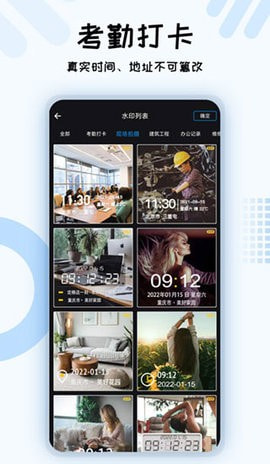 六合图库0