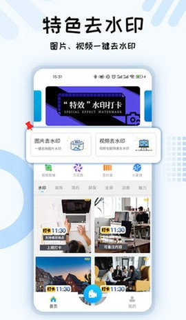 六合图库1