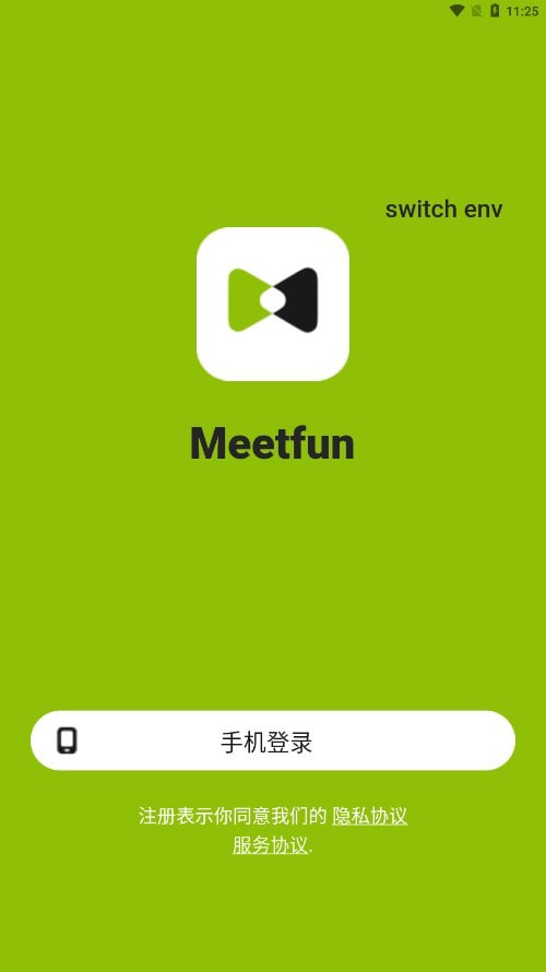 Meetfun1