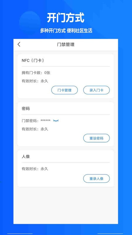攸优2