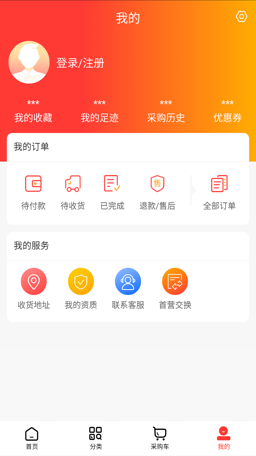 开元医药3