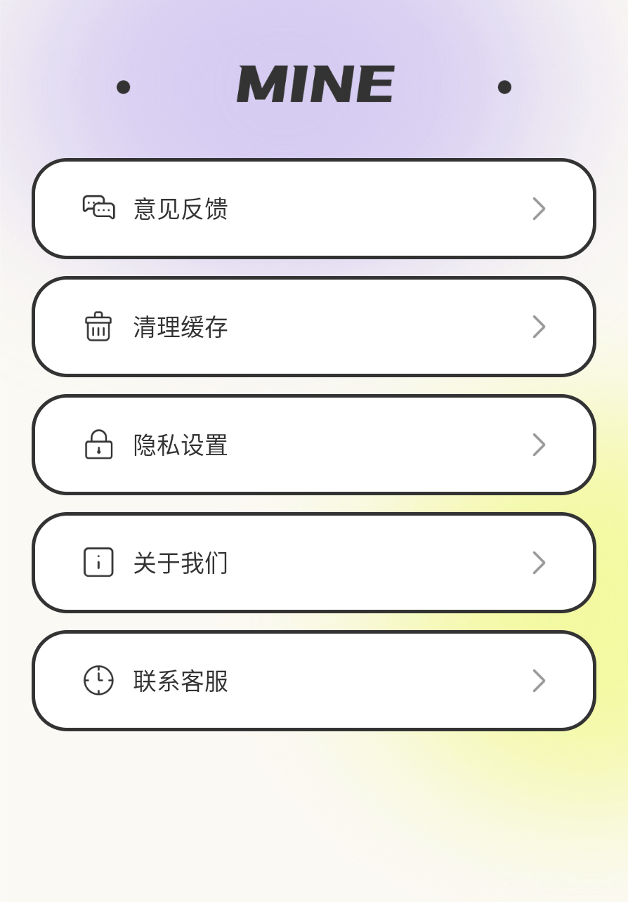 snapcha相机0