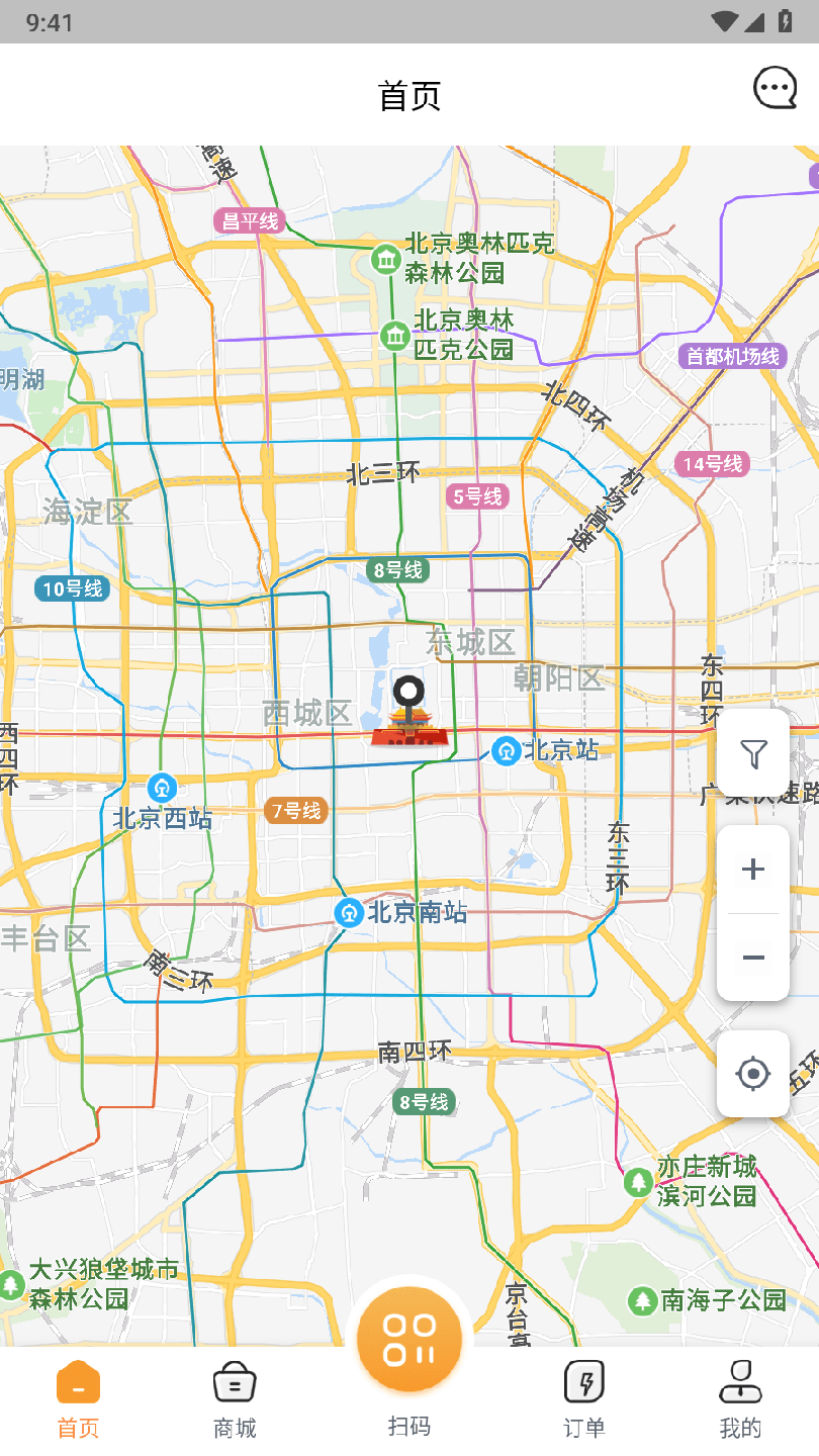 鹿能换电0