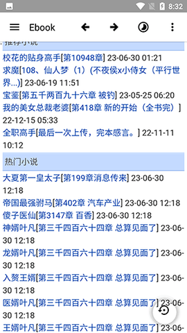 ebook电子书(Ebook Reader)1