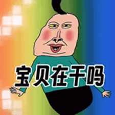我没k这首歌手游最新软件下载